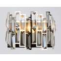 Бра Ambrella Light TR5056