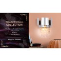 Бра Ambrella Light TR5250