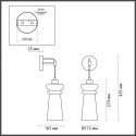 Бра Odeon Light 4968/1W