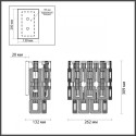 Бра Odeon Light 4989/2W