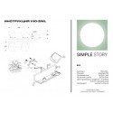 Бра Simple Story 1110-2WL