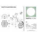 Бра Simple Story 5831-2WL