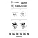 Детская люстра Lightstar 763446