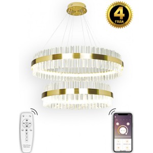 Каскадная люстра Natali Kovaltseva INNOVATION STYLE 83004