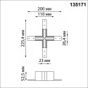 Коннектор Novotech 135171