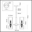 Люстра на штанге Odeon Light 4798/8