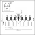 Накладная люстра Odeon Light 4861/7C