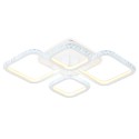 Накладной светильник Ambrella Light FA9541