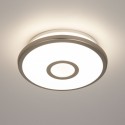 Накладной светильник Citilux CL703A11G