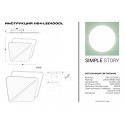 Накладной светильник Simple Story 1164-LED100CL