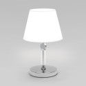 Настольная лампа Eurosvet 01145/1 хром