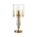 Настольная лампа Odeon Light 4886/1T