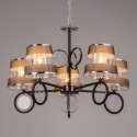 Подвесная люстра DeMarkt 448014905