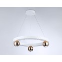 Подвесной светильник Ambrella Light FL5959