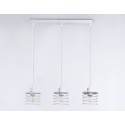 Подвесной светильник Ambrella Light TR8072