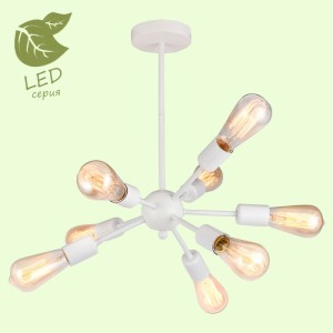 Подвесной светильник LGO GRLSP-8269