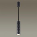 Подвесной светильник Odeon Light 4287/1