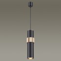 Подвесной светильник Odeon Light 4738/5L