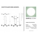 Подвесной светильник Simple Story 1082-LED20PL
