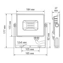 Прожектор Feron 48108