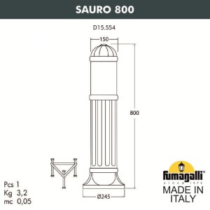 Садово-парковый светильник Fumagalli D15.554.000.LXF1R.FRA