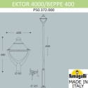 Садово-парковый светильник Fumagalli P50.372.000.LXD6L