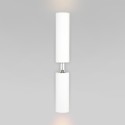 Спот Eurosvet 40020/1 LED белый