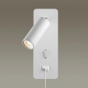 Спот Odeon Light 4300/3WL