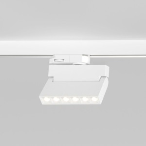 Светильник на шине Elektrostandard Garda Белый 10W 4200K (85024/01) трехфазный