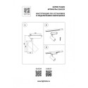 Светильник на шине Lightstar 218226