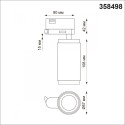 Светильник на шине Novotech 358498