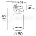 Встраиваемый светильник LeDron MJ-1077 Black