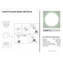 Встраиваемый светильник Simple Story 2081-LED7DLW