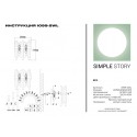 Бра Simple Story 1099-2WL