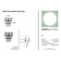 Бра Simple Story 1100-1WL