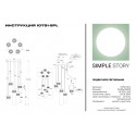 Каскадная люстра Simple Story 10791-5PL