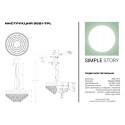 Каскадная люстра Simple Story 5521-7PL