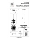 Люстра на штанге Lightstar 728163