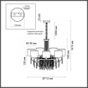 Люстра на штанге Odeon Light 4886/7