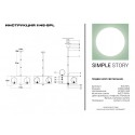 Люстра на штанге Simple Story 1145-5PL