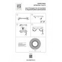 Накладная люстра Lightstar 741072
