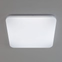 Накладной светильник Citilux CL714K680G