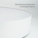 Накладной светильник Feron 48071