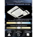 Накладной светильник Natali Kovaltseva INNOVATION STYLE 83116