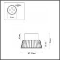 Накладной светильник Odeon Light 6644/6CL