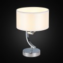 Настольная лампа Citilux CL466810