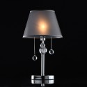 Настольная лампа MW-Light 684031401