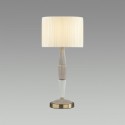 Настольная лампа Odeon Light 5403/1T