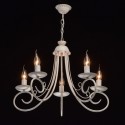 Подвесная люстра DeMarkt 683010105