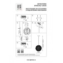 Подвесная люстра Lightstar 724062